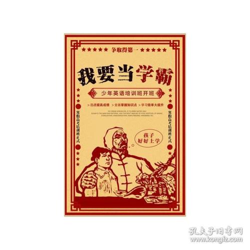 个人存款证明书可以挂失,质押等吗
